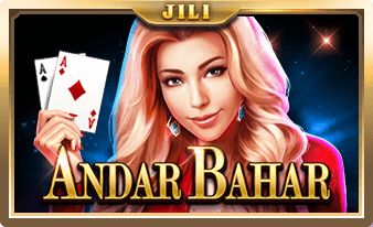 เกม Andar Bahar